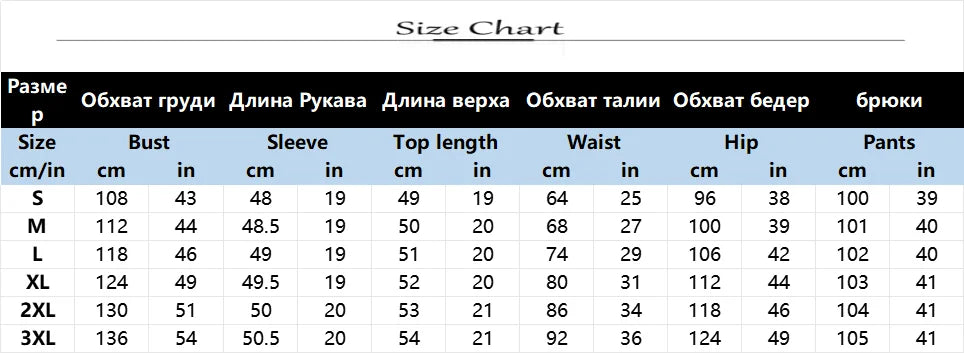 Solid Color 2 Piece Sets Women Outfit Hooded Top And High Waist Long Pant Sets Fashion Slim Ladies Suits 2023 Autumn Winter New